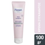 Fissan Baby Cream Προστατευτική Κρέμα Συγκαμάτων 100gr - Image 3