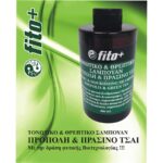 Fito+ Σαμπουάν Τονωτικό & Θρεπτικό (Πρόπολη & Πράσινο Τσάι) 300ml - Image 3