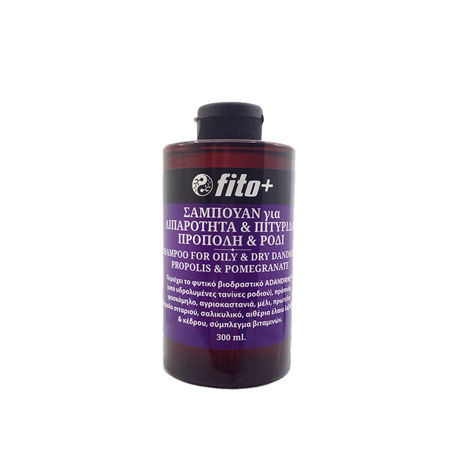fito_sampouan_liparotitas Fito+ Σαμπουάν Για Λιπαρότητα & Πιτυρίδα Λιπαρή & Ξηρή (Πρόπολη & Ρόδι) 300ml - Image 1