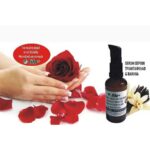 Fito+ Hands Serum - Φυτικό Serum Χεριών Με Τριαντάφυλλο & Βανίλια 50ml - Image 3