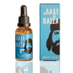 Λάδι Περιποίησης Γενιάδας Cosmogent Beard Oil Λάδι του Πασσά 30ml