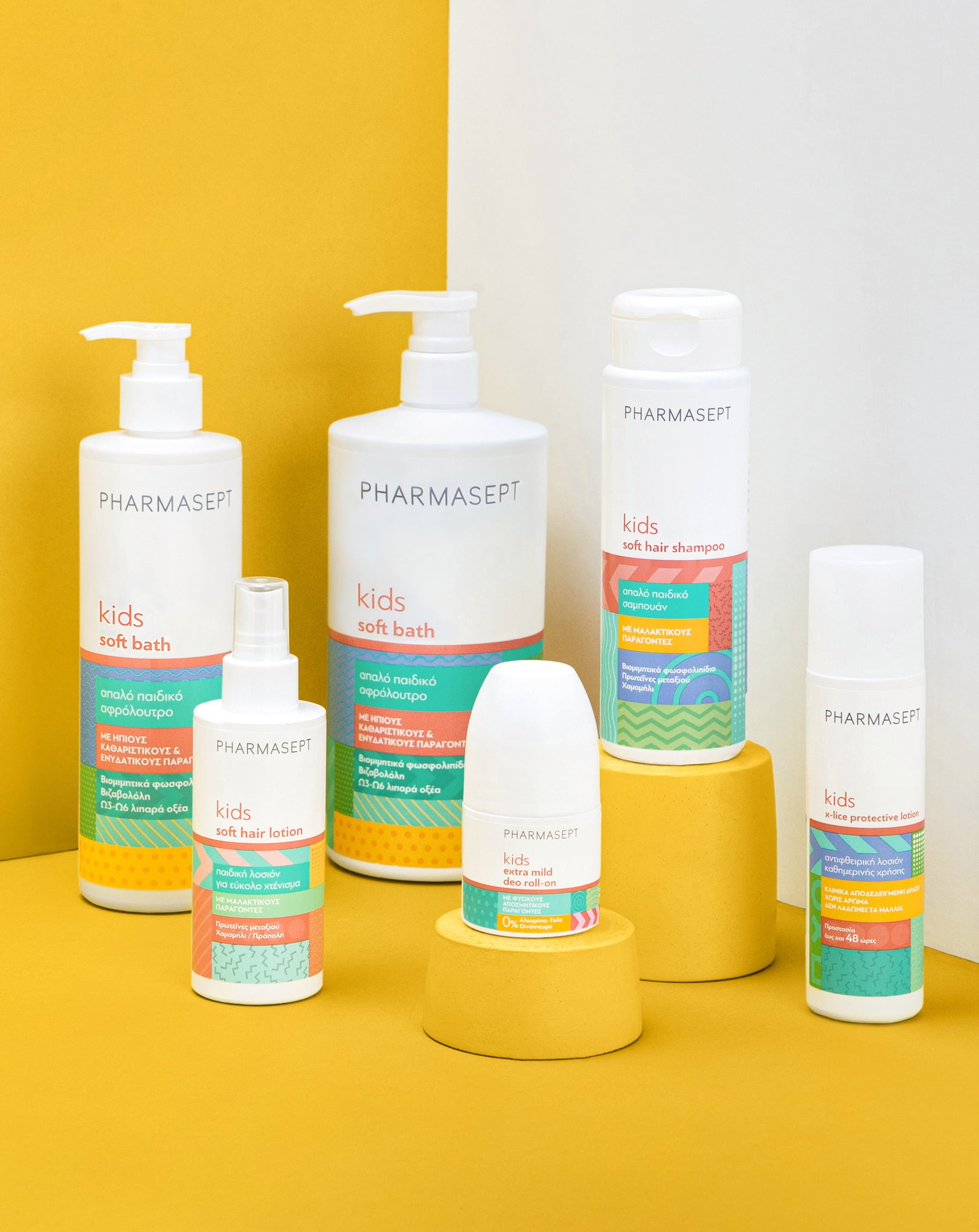 pharmasept-kids-bath-500ml Pharmasept Kids Soft Bath Απαλό Παιδικό Αφρόλουτρο 500ml - Image 1