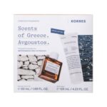 ΚΟΡΡΕΣ Korres Ανδρικο Σετ Avgoustos Eau De Toilette 50ml και Avgoustos Γαλάκτωμα Σώματος 125ml