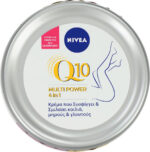 Nivea Q10 Plus Κρέμα για Αδυνάτισμα & Κυτταρίτιδα / Σύσφιξη Σώματος Multi Power 4in1 300ml - Image 2