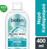 Bioten Hydro X-Cell Micellar Water Αφαίρεσης Μακιγιάζ Προσώπου 400ml - Image 2