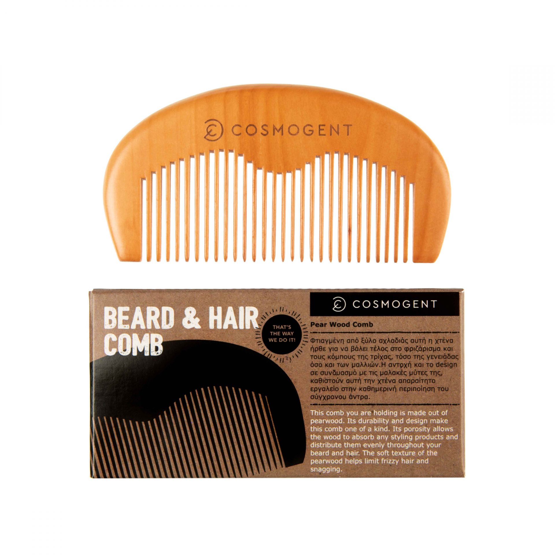 xtena-box Χτένα για την Γενειάδα ή και τα Μαλλιά Cosmogent Beard και Hair Comb - Image 1