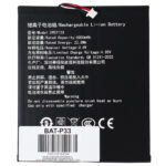 Μπαταρία για Teclast tablet P33 - 5210131152324