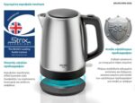 BRUNO βραστήρας νερού BRN-0246, ανοξείδωτος, 1.7L, STRIX, 2200W, inox - 5210131138113 - Image 2