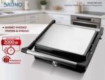 BRUNO γκριλιέρα BRN-0251, 2000W, με ρυθμιζόμενο θερμοστάτη, inox-μαύρη - 5210131142134 - Image 2
