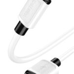 KAKUSIGA καλώδιο USB-C σε USB KSC-998, σιλικόνης, 5A, 480Mbps, 1m, λευκό - 6921042147628
