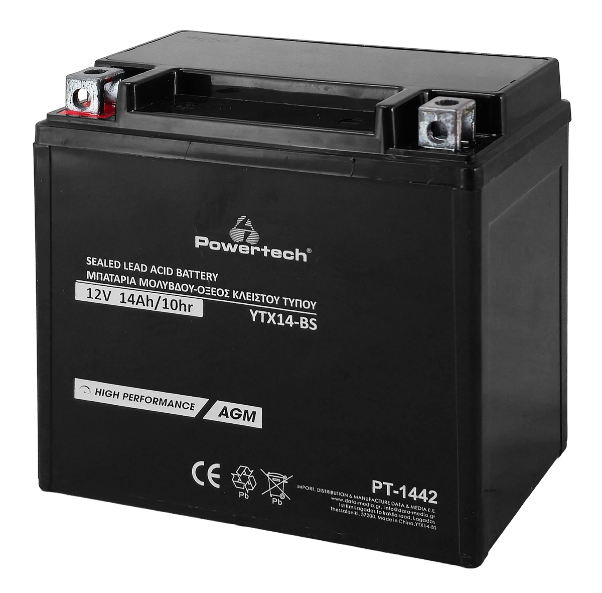 PT-1442 POWERTECH μπαταρία μολύβδου μοτοσυκλέτας PT-1442, 12V 14Ah, AGM, YTX14-BS - 5210131132272 - Image 1
