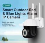 VSTARCAM smart κάμερα CS662, 3MP, WiFi, PTZ, SD, IP66 - 5210131142394 - Image 2