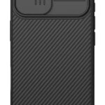 NILLKIN θήκη CamShield Pro για Apple iPhone 17, μαύρη - 6902048303782