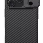 NILLKIN θήκη CamShield Pro για Apple iPhone 17 Pro, μαύρη - 6902048303829
