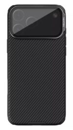 NILLKIN θήκη CamShield Prop για Apple iPhone 17 Pro Max, μαύρη - 6902048304130