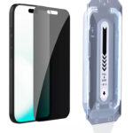 NILLKIN tempered glass 2.5D Guardian για Apple iPhone 17 Pro - 6902048304383