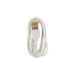 Kiddoboo KBLGK5,  Charging cable