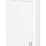 USAMS power bank CD249 με οθόνη, 3x θύρες εξόδου, 10000mAh, PD20W, λευκό - 6958444994994