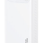 USAMS power bank CD251 με οθόνη, 3x θύρες εξόδου, 20000mAh, PD20W, λευκό - 6958444995014