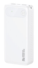 USAMS power bank CD251 με οθόνη, 3x θύρες εξόδου, 20000mAh, PD20W, λευκό - 6958444995014