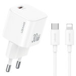 USAMS φορτιστής τοίχου CC262 με καλώδιο Lightning, 30W, GaN, λευκός - 6958444994215