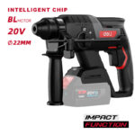 DELI κρουστικό σκαπτικό μπαταρίας DE-DC20-2, Brushless, 20V, 2J - 5210131164488