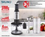 BRUNO ραβδομπλέντερ BRN-0250, 1700W Σετ 3 σε 1, ρυθμιζόμενη ταχύτητα, 4 λεπίδες, inox-μαύρο - 5210131138359 - Image 2