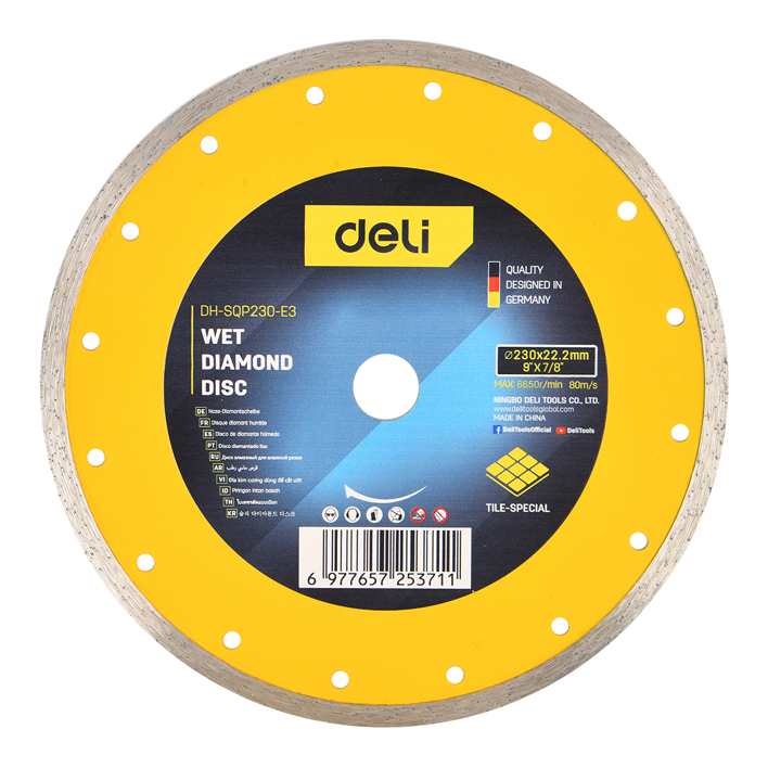DH-SQP230-E3 DELI δίσκος κοπής διαμαντέ DH-SQP230-E3, δομικών υλικών, 230mm, 6650rpm, wet - 6977657253711 - Image 1