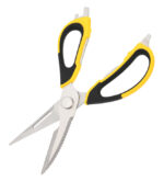 DELI ψαλίδι πολλαπλών χρήσεων DL358019, 225mm - 6977403226181