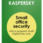 KASPERSKY Small Office Security ESD, 5 PC, 5 mobile & 1 server, 1 έτος -